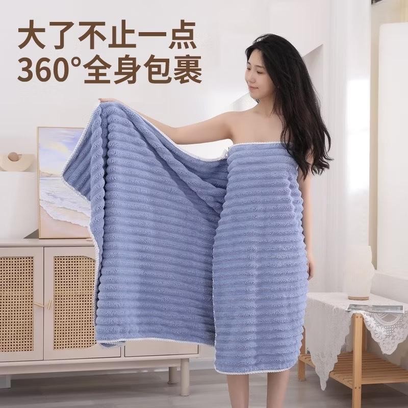 [Combo 2 Cái ] 1 Khăn Tắm & 1 Khăn Gội Khăn Ủ Tóc Thấm Hút Tốt Khăn Lau Tóc Chất Liệu Mềm Mịn kícḣ Thước 70cm x 140cm &