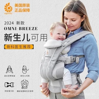 [Bộ sưu tập người 3636] ergobaby Two Dogs Baby Carrier Front Holding Small Tháng tuổi Ghế đẩu eo cho bé Sơ sinh Trẻ mới biết đi Mặt trước và sau Công dụng kép ZWVR
864.000
₫
-20%
Đã bán 4
Nước ngoài