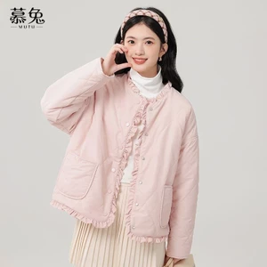 Mutu Ngọt Hồng - Áo khoác nữ cotton mùa đông 2025 với đệm lông cừu mới lạ