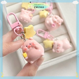 ZMONH Ba Chiều Lợn Hồng Móc Khóa Mặt Dây Chuyền Động Vật Dễ Thương Khóa Ngôi Sao Móc Khóa Dễ Thương Chú Heo Nhỏ Mẫu Móc Khóa Trẻ Em Quà Tặng