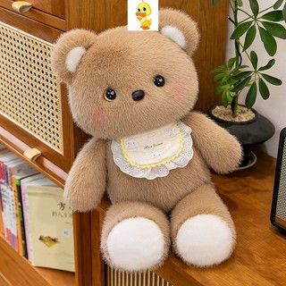 PLUS✨Đồ Chơi Gấu Bông Sang Trọng Thỏ Koala Kỳ Lân Dễ Thương Trang Trí Giường Cho Bé Quà Giáng Sinh, COD