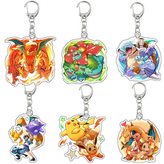 Self Created Pokemon Charmander Blastoise Gengar Venusaur Eevee Charmander Acrylic Anime Merchandise Key Ring Pendant