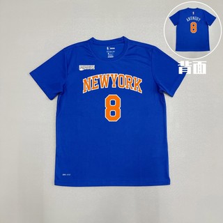 Áo thun chụp nhanh khô thoáng khí của Mỹ Arnobi New York Knicks Xuất hiện Bộ đồ tập bóng rổ