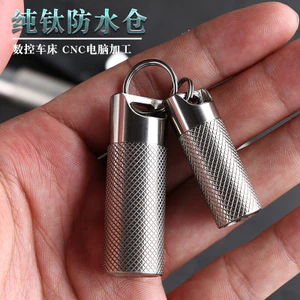 Hộp đựng thuốc di động titan nguyên chất 3968|Bình thuốc kín Mini titan nguyên chất 99%|Kho thuốc nhỏ sơ cứu chống nước|Ông già cứu trái tim Thuốc di động|Bình kín khí di động bằng titan|Bể chứa chống ẩm Mini