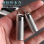 Hộp đựng thuốc di động titan nguyên chất 3968|Bình thuốc kín Mini titan nguyên chất 99%|Kho thuốc nhỏ sơ cứu chống nước|Ông già cứu trái tim Thuốc di động|Bình kín khí di động bằng titan|Bể chứa chống ẩm Mini
