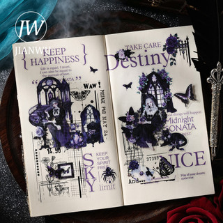 JIANWU Vintage Dark Gothic Hoa Nhân Vật Phong Cảnh Chất Liệu Cắt Dán Thêu Sò PET Miếng Dán Sáng Tạo DIY Tạp Chí Văn Phòng Phẩm