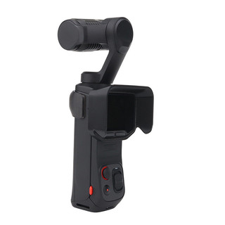 Dành cho Insta360 Luna Ultra Màn hình Tấm chắn ánh sáng Màn hình Phụ kiện máy ảnh chống chói
