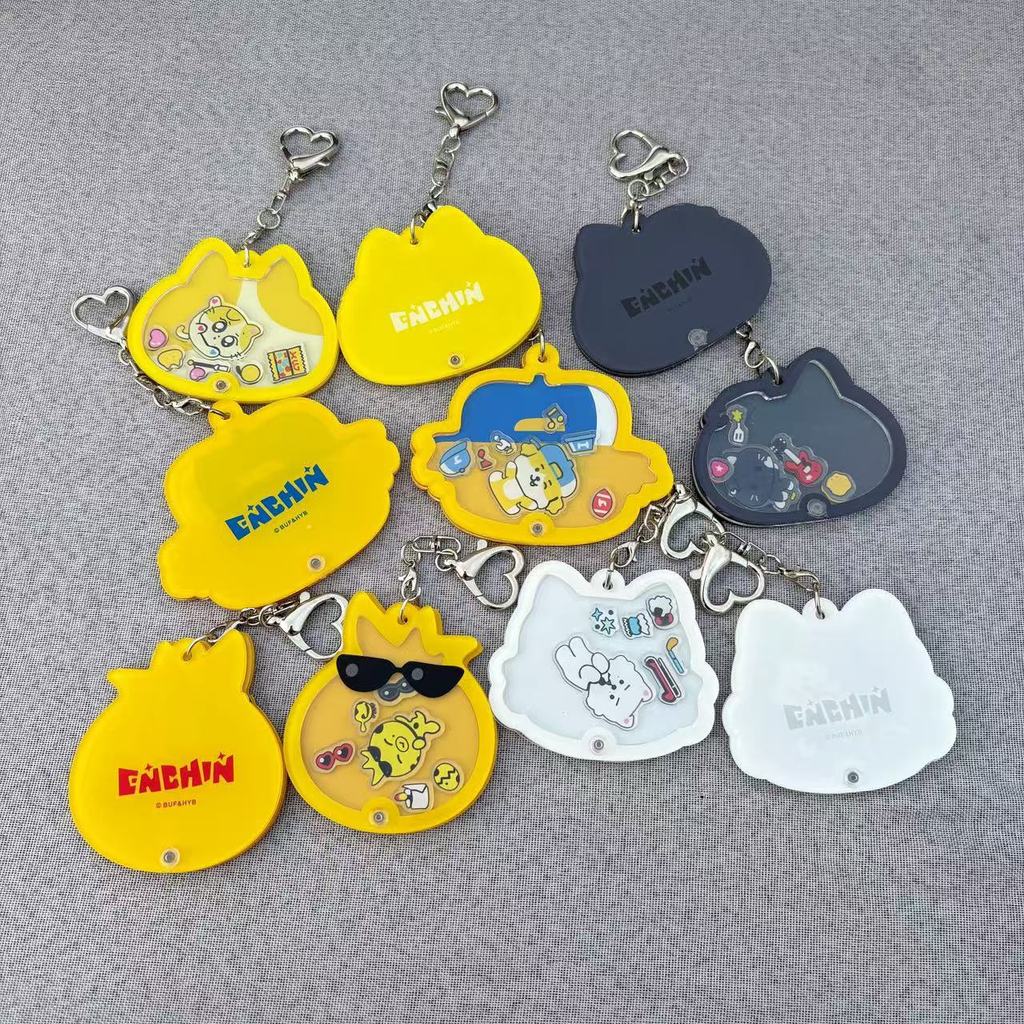 Kpop Idol Enhypen ENCHIN Shaker Móc khóa Acrylic Móc khóa