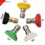 5 / 7 chiếc 1 / 4inch Qui Connect Garden Máy rửa áp lực cao 0 -65 độ Vòi phun xà phòng tưới nước Đầu phun làm sạch sân vườn Đẹp