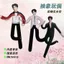 Zhang Linghe Chuột Khô Ngôi Sao Hỗ Trợ Búp Bê Trừu Tượng Tích Hợp Dây Bộ Xương Siêu Dễ Thương Có Thể Hình Búp Bê Quà Tặng