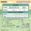 Thẻ Tour Sanrio Card Classic Pack 1 Yuan Pack Fun Shadow 3 Collection Card Kuromi Melody One Whole Box