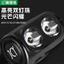 🔥có hàng sẵn🔥Đèn pha xe đạp Đèn trước xe đạp đèn chạy xe đạp ban đêm Xe đạp leo núi Đèn đi xe đạp ban đêm Đèn còi phía trước núi Hai trong một Sừng năm tông Sạc siêu sáng