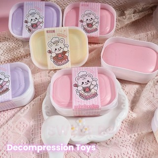 Chắc Chắn Slime Đồ Chơi Mềm Tăng Chậm Dính Phục Hồi Hộp Bánh Bơ Kem Chống Đồ Chơi Kem Phô Mai Căng Thẳng Bánh Mì Mô Phỏng