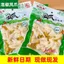 Tiêu ngâm đích thực Phượng Hoàng Móng Vuốt Hương Vị Trùng Khánh Hoang Dã Tiêu Gà Vuốt Núi Tiêu Phượng Hoàng Vuốt Mở Túi Ăn Liền Nấu Ăn Thực Phẩm Thông Thường Sn