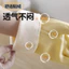 Găng Tay Nhà Bếp Công Việc Nhà Chống Thấm Nước Dày Mở Rộng Làm Sạch Giặt Cao Su Hộ Gia Đình Rửa Bát Găng Tay Rửa Xe Chải TKPM