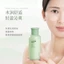 Anan Aloe Dưỡng Ẩm Sâu 150g Dưỡng Ẩm Toàn Thân Dưỡng Ẩm Tinh Chất Nước Lô Hội Gel Chống Khô SHYD