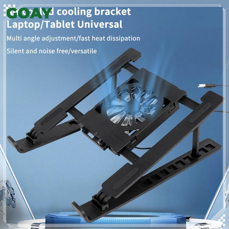 GOAY Laptop Đế Làm Mát Có Thể Gập Lại Laptop Làm Mát Pad Giá Đỡ Di Động Notebook Tản Nhiệt Braet Nâng Cao Ra Với 1 Quạt Làm Mát VN