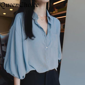 Áo sơ mi nữ dài tay đèn lồng dáng rộng dành cho nữ Áo sơ mi kaki nguyên khối OL Áo làm việc