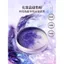 Thủy Tinh Lỏng Đổi Màu Sắc Slime Đầy Màu Sắc Không Newton Chất Lỏng Trẻ Em An Toàn Không Độc Hại Đồ Chơi Giải Nén Bounce Mud 26.3.22