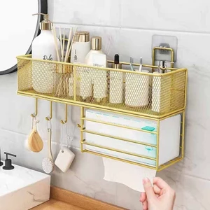 Giỏ Treo Đơn Giản Giá Vệ Sinh Treo Tường Đa Năng Lưu Trữ Nhu Cầu Hàng Ngày Giá YUJD
