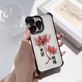 Anime Nhật Bản Kaneki Ken Ốp Lưng Điện Thoại iPhone 16 15 14 17 Pro Max Plus 17 Air 16E Mạ Túi Khí Hoạt Hình Sang Trọng Silicon Trong Suốt