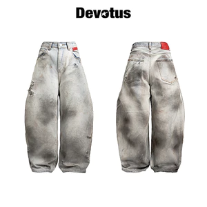 Quần dài baggy jeans denim wash dơ form ống rộng Devotus - Blackout Pants Baggy Jeans wash dơ