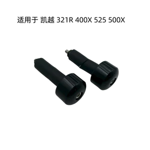 Phù hợp với Everest Excelle 321R 400X 525X 500F 500X 800 tay cầm phích cắm búa cân bằng