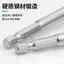 🔥chuyển drill sang driver phụ kiện máy khoan pin đầu chuyển đổi máy khoan Hex Shank Đầu Lớn Pop-up Loại Phát Hành Nhanh Tự Khóa Thanh Kết Nối Bộ Chuyển Đổi Nhanh Tay Máy Khoan Điện Chuck