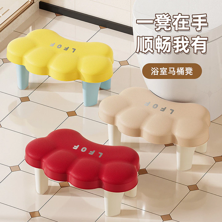 Hộ Gia Đình Vệ Sinh Chân Phân Vệ Sinh Ngồi xổm Hố Điện Dụng Cụ Tiện Dụng Hoạt Hình Dễ Thương Nhà Vệ Sinh Phụ Nữ Mang Thai Nhà Vệ Phân