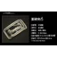 Khóa thắt lưng bằng thép không gỉ 00516 / Khóa tự động họa tiết cá sấu / Chiều rộng bên trong 3,55cm / Thích ứng với Thắt lưng tự động rộng 3,4-3,5cm / Nam / Thép rắn / Phụ kiện thắt lưng / Thay thế thời trang kinh doanh