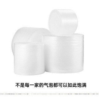 Chống Sốc Bong Bóng Phim Cuộn Bao Bì Giấy Xốp Express Bao Bì Túi Bong Bóng Đệm Bọt Bong Bóng Giấy Bao Bì Phim