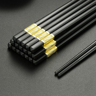 Bộ 10 Đôi Đũa Ăn Hợp kim Chất Lượng Cao Cho Gia Đình