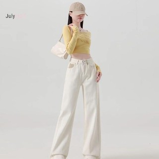 Quần Jeans Nữ Thời Trang Cao Cấp Ống Rộng