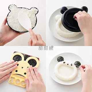 Bữa Ăn Bento Cơm Bóng Khuôn Sushi Hoạt Hình Dễ Thương Miffy Thỏ Trẻ Em Bữa Sáng Cà ri Nắp Cơm Tưới Khuôn Cơm Bóng B9XP