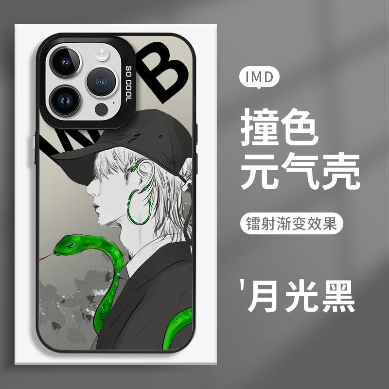 Bán Sản Phẩm Mới Wang Yibo Cùng Phong Cách Racer Miếng Dán Ốp Lưng Điện Thoại Cho iPhone 16 Pro Max 15 14 13 12 11 ProMax XR XS Chất Lượng Cao