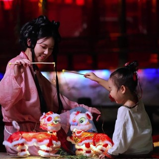 ▲ Vật Liệu Kit ▲ đèn lồng trung thu Lễ hội trung thu 2025 2025 Mới Tết Trung Thu Handmade Ruibao Lion Lantern Diy Trẻ Em Di Động Dạ Quang Cổ Chất Liệu Túi