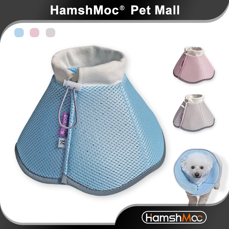 HamshMoc Pet E Collar 360 Lưới thoáng khí Dây buộc có thể điều chỉnh phản quang để phục hồi