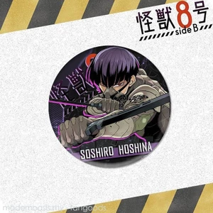 Kaiju No. 8 Huy hiệu Fanmade 58mm | Soshiro Hoshina, Reno Ichikawa, Gen Narumi Anime Sưu Tập