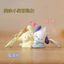 Sanrio Company Ltd Kuromi My Melody Móc Khóa Từ Tính Mặt Dây Chuyền Sinh Viên Cặp Đôi Người Bạn Thân Nhất Quà Tặng
