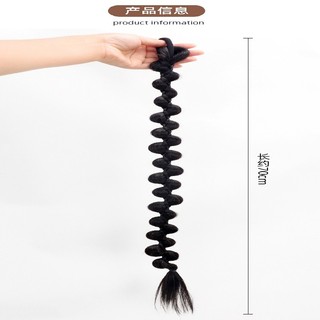 1 cặp tóc giả bện xoắn cho bé gái, phù hợp chụp ảnh, thời trang và mát mẻ
