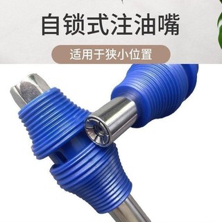 Kẹp Mới Loại Sóng Tay Áp Lực Cao Loại Kẹp Tự Khóa Mỡ Phun Vòi Phun Hướng Dẫn Sử Dụng Điện Khí Nén Bơ Gear 2E