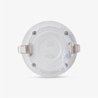​Đèn LED Panel Tròn Rạng Đông PT04.V2 – Thiết kế siêu mỏng, ánh sáng chất lượng, tiết kiệm điện năng