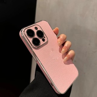 Phim bảo vệ ống kính Mạ vải thiều Họa tiết da Vỏ điện thoại cho iPhone 16Promax 16Pro 12 13 14 15 Pro Max Chống sốc Chống bụi bẩn Nam Nữ Vỏ di động