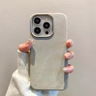 Ốp điện thoại di động Flannel IPhone 16 Pro Max 15 15Pro Ốp lưng mờ họa tiết sợi nhỏ Vỏ bảo vệ từ tính.