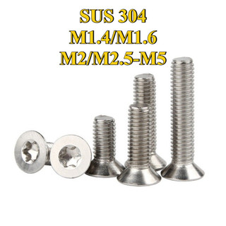 Vít inox 304 đầu chìm GB2673 đầu phẳng hoa mận bên trong có cột bu lông vít chống trộm M1.4 / M1.6 / M2 / M2.5 / M3 / M4 / M5 [LXY-CB-1]