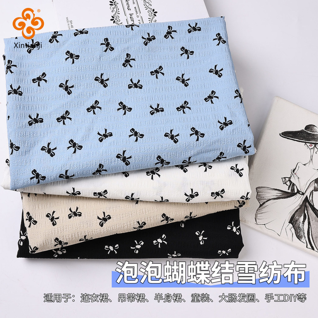 Baloong bọt vải voan handmade cho mùa hè - Vải 0.5 mét, phù hợp DIY và gia đình