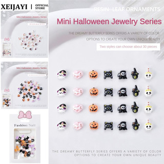 30 Chiếc Móng Tay Nghệ Thuật Halloween Mini Trang Sức Punk Phong Cách Đầu Lâu Ma Thuật Viên Bí Ngô Đèn Lồng Nhựa Quyến Rũ Trang Trí Móng Tay Dụng Cụ Làm Móng Tay Cho Tiệm Móng Tay