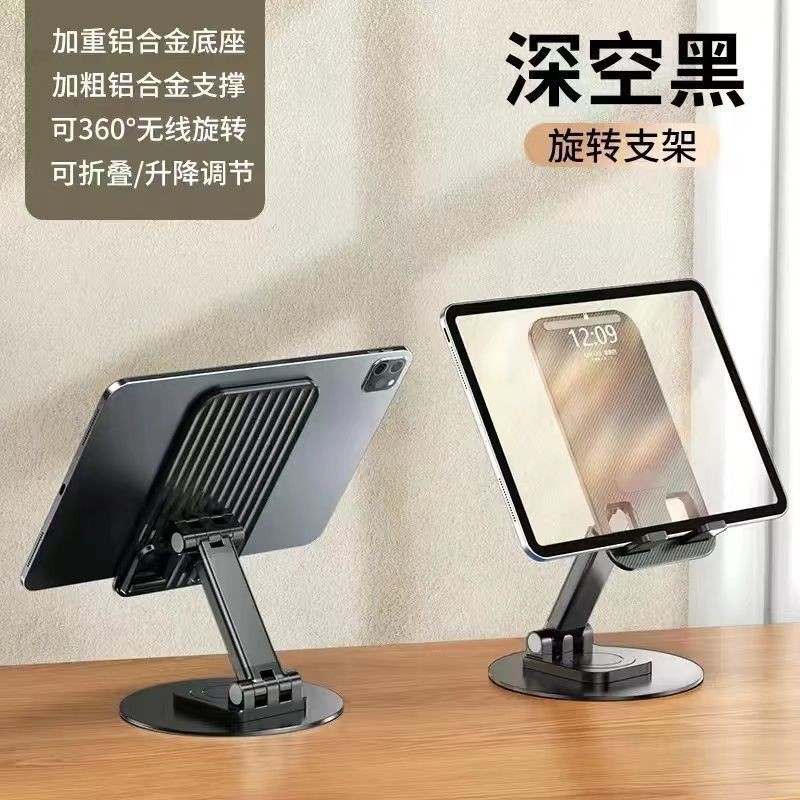Giá đỡ điện thoại máy tính bảng để bàn Lớp học trực tuyến Giá đỡ gấp đa chức năng