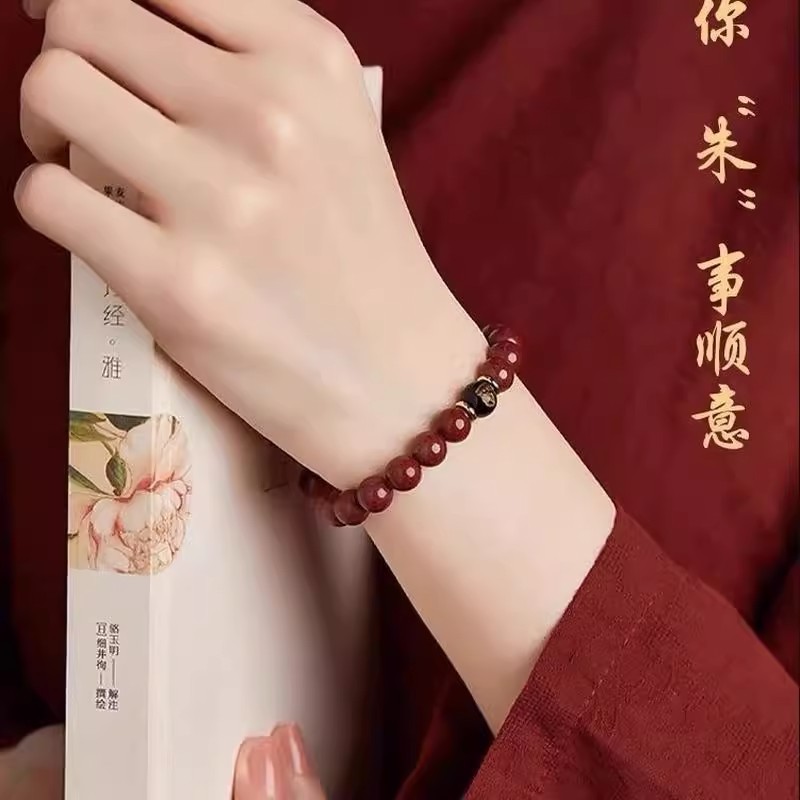 Vòng tay cinnabar màu cát vàng tím