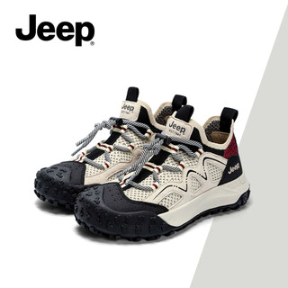 Giày Nữ Jeep Thu Đông Phong Cách Mới Đế Dày Chống Trơn Trượt Đi Bộ Đường Dài Giày Lưới Thoáng Khí Xấu Xí Dễ Thương Phù Hợp Với Bố Giày